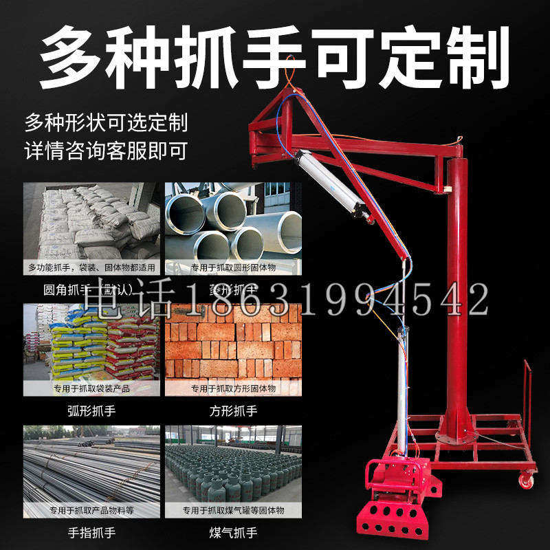 纳溪区schunk气缸|德国schunk机械抓手1315983|DPG-PLUS 80-1-AS代理商