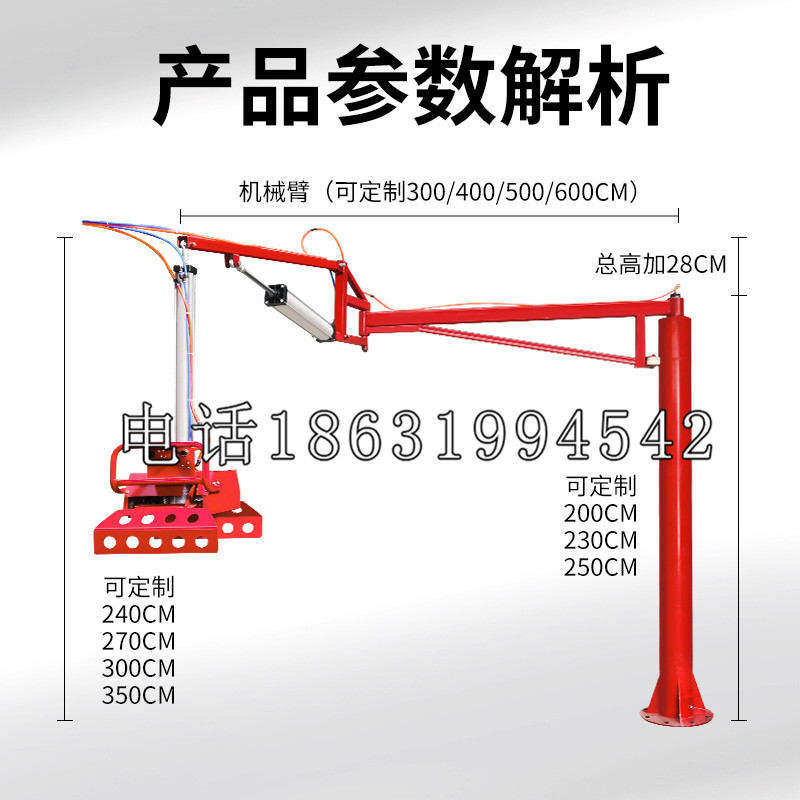 纳溪区schunk雄克机械抓手PGN-plus系列0372092|PGN-plus 64-1-AS-KVZ