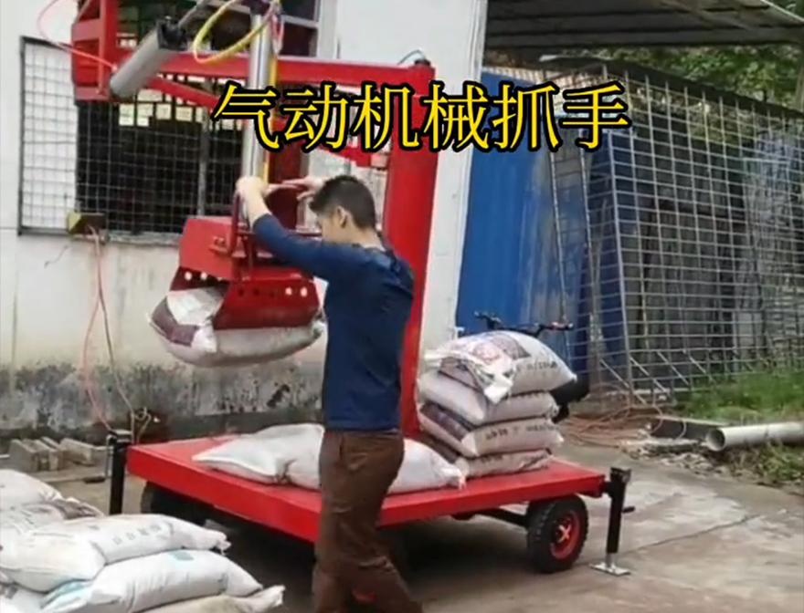 纳溪区机械抓手机械抓手青储搬运机图片价格装卸水泥神器码垛卸货神器纳溪区气动助力机械臂
